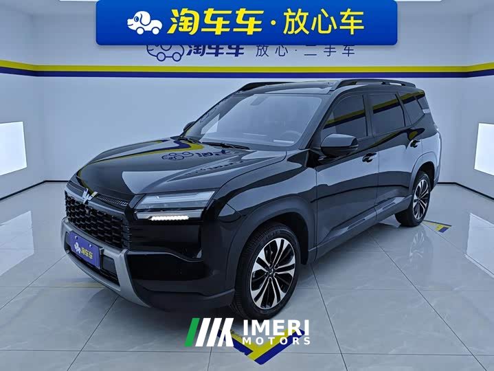 Wuling Starlight 560 1.5T CVT Elite - ავტომობილი ჩინეთიდან