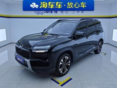 Wuling Starlight 560 1.5T CVT Elite - ფოტო 1