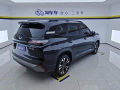 Wuling Starlight 560 1.5T CVT Elite - ფოტო 3