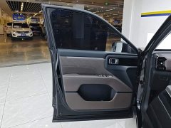 Wuling Starlight 560 1.5T CVT Elite - ფოტო 7