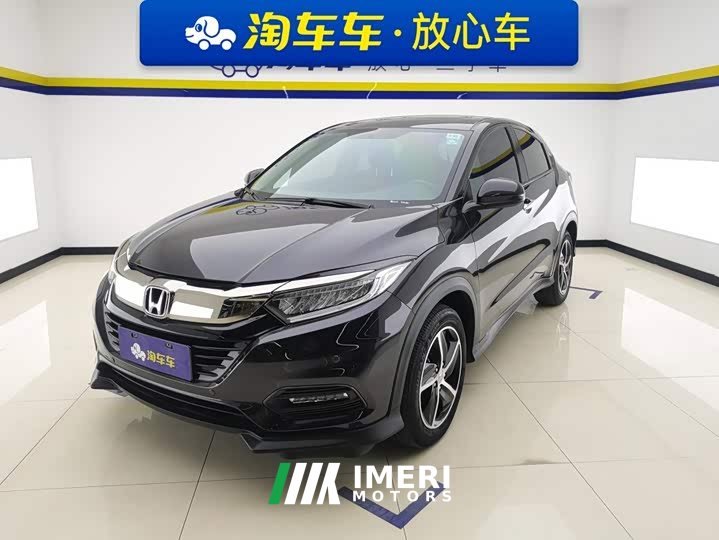 Honda Vezel 2020 1.5L CVT Luxury - ავტომობილი ჩინეთიდან