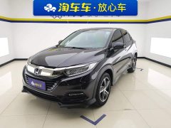 Honda Vezel 2020 1.5L CVT Luxury - ფოტო 1