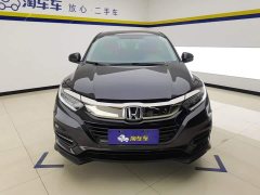 Honda Vezel 2020 1.5L CVT Luxury - ფოტო 2