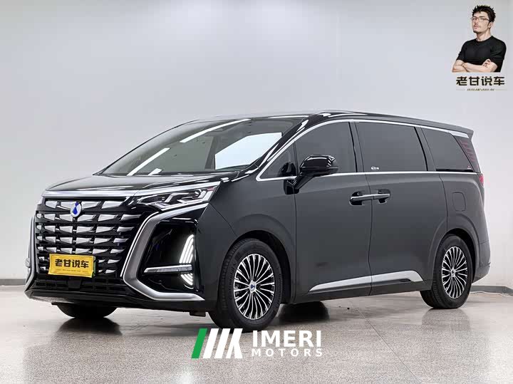 Denza D9 2022 DM-i 970 AWD Flagship - ავტომობილი ჩინეთიდან