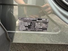 Volvo XC70 Plug-in Hybrid 2026 All-Wheel Drive Extended Range Ultra - ფოტო 15