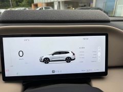Volvo XC70 Plug-in Hybrid 2026 All-Wheel Drive Extended Range Ultra - ფოტო 20