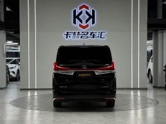 Lexus LM 2020 300h Four-Seat Royal Edition - ფოტო 4