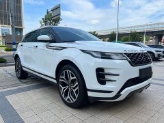 Land Rover Range Rover Evoque L 249PS R-Dynamic Luxury - ფოტო 3