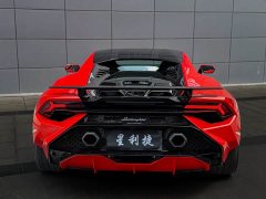 Lamborghini Huracán 2023 Huracán Tecnica - ფოტო 6
