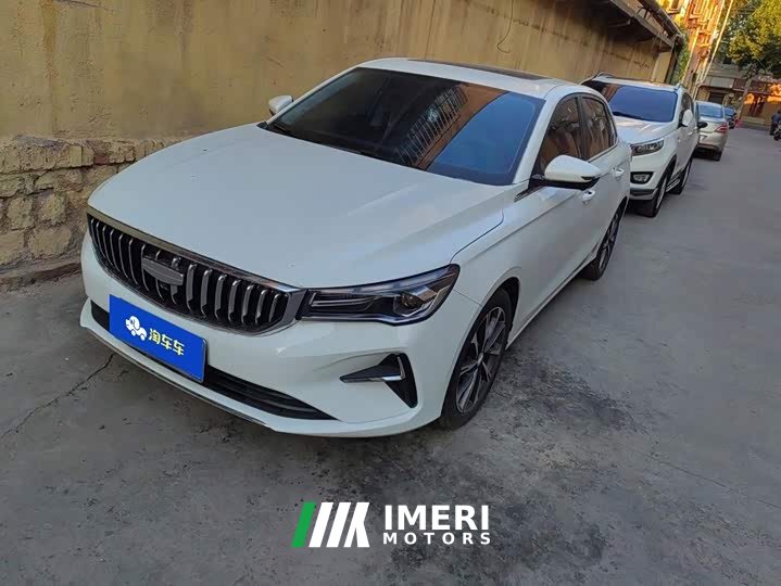 Geely Emgrand 4 Million Commemorative Edition 1.5L CVT Flying Edition
