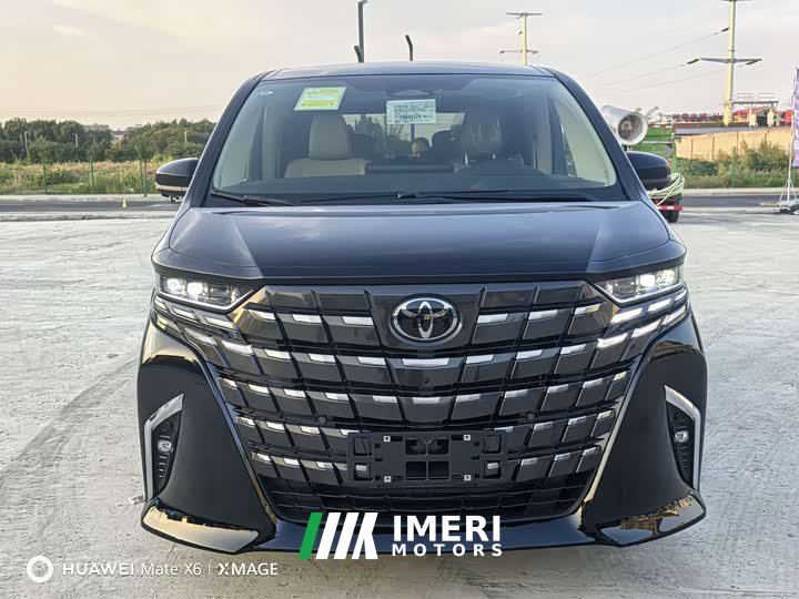 Toyota Alphard Hybrid 2.5L Premium Edition
