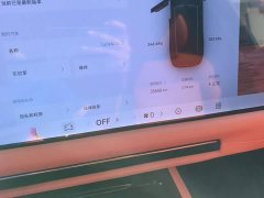 Lynk & Co Geely Lynk & Co 900 1.5T Ultra 6-Seater - ფოტო 14