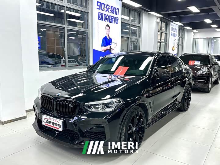 BMW X4 M X4 M Thunder Edition - ავტომობილი ჩინეთიდან