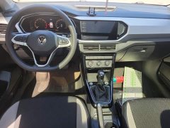 Volkswagen Tacqua Touran 2023 200TSI DSG Smart Connected Edition - ფოტო 12