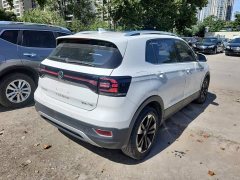 Volkswagen Tacqua Touran 2023 200TSI DSG Smart Connected Edition - ფოტო 3