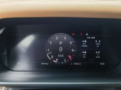Land Rover Defender 110 P400 X-DYNAMIC HSE - ფოტო 20
