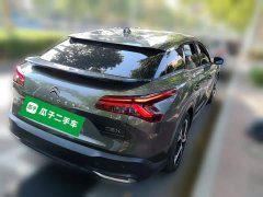 Dongfeng Versailles C5 X 2021 1.6T Enjoy Extraordinary - ფოტო 4