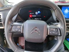 Dongfeng Versailles C5 X 2021 1.6T Enjoy Extraordinary - ფოტო 6
