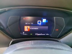Dongfeng Versailles C5 X 2021 1.6T Enjoy Extraordinary - ფოტო 7