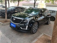 Cadillac XT5 2.0T AWD Luxury (Hummingbird Edition) - ფოტო 1