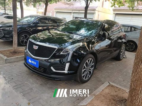 2024 Cadillac XT5 2.0T AWD Luxury (Hummingbird Edition) - ავტომობილი ჩინეთიდან