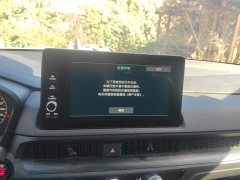 Honda CR-V 240TURBO FWD Sharp Edition 5-Seater - ფოტო 13