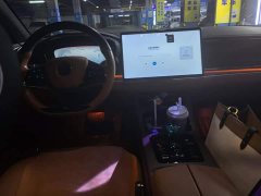 BYD Han 2020 EV Dual Motor High Performance Flagship - ფოტო 12