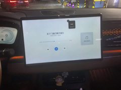 BYD Han 2020 EV Dual Motor High Performance Flagship - ფოტო 13