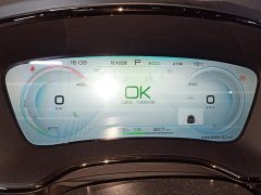 BYD Han 2020 EV Dual Motor High Performance Flagship - ფოტო 14