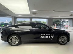Buick Zhijing L7 Extended Range Avvia - ფოტო 4