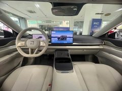 Buick Zhijing L7 Extended Range Avvia - ფოტო 8
