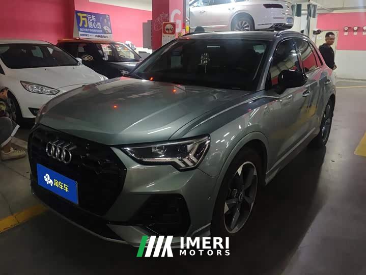 Audi Q3 35 TFSI Fashion Dynamic