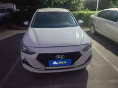 Hyundai Elantra 2020 1.6L Automatic GL Deluxe Edition - ფოტო 2