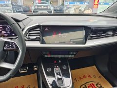 Audi Q4 e-tron 2024 40 e-tron Trendsetter Edition - ფოტო 10