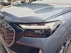 Audi Q4 e-tron 2024 40 e-tron Trendsetter Edition - ფოტო 11
