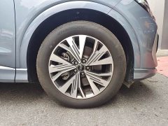 Audi Q4 e-tron 2024 40 e-tron Trendsetter Edition - ფოტო 12