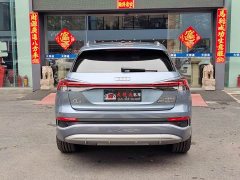 Audi Q4 e-tron 2024 40 e-tron Trendsetter Edition - ფოტო 13