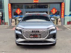 Audi Q4 e-tron 2024 40 e-tron Trendsetter Edition - ფოტო 2