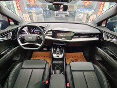 Audi Q4 e-tron 2024 40 e-tron Trendsetter Edition - ფოტო 7