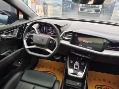 Audi Q4 e-tron 2024 40 e-tron Trendsetter Edition - ფოტო 8
