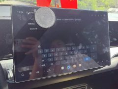 BYD Song Pro New Energy DM-i 301KM Feichi Edition Transcendence - ფოტო 13