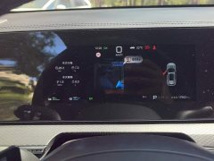 BYD Song Pro New Energy DM-i 301KM Feichi Edition Transcendence - ფოტო 14