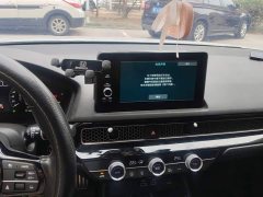 Honda Envix 240TURBO CVT Phantom Night Tech Edition - ფოტო 13