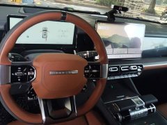 Dongfeng Mengshi 917 Extended Range Base - photo 12