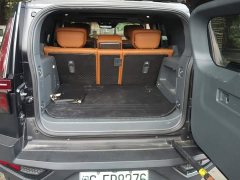 Dongfeng Mengshi 917 Extended Range Base - photo 4
