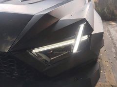 Dongfeng Mengshi 917 Extended Range Base - photo 5