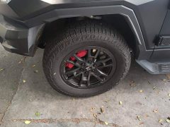 Dongfeng Mengshi 917 Extended Range Base - photo 6