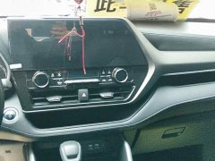 Toyota Highlander 2023 2.5L Intelligent Hybrid AWD Elite 7-Seat Plus Edition - ფოტო 13
