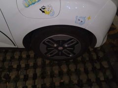BYD Domi 305km Comfort Edition - ფოტო 4