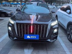 FAW Red Flag HS5 2023 2.0T Flagship Enjoy Pro - ფოტო 2